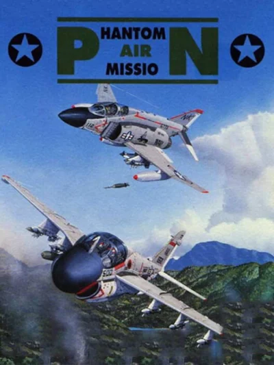 Phantom Fright box art