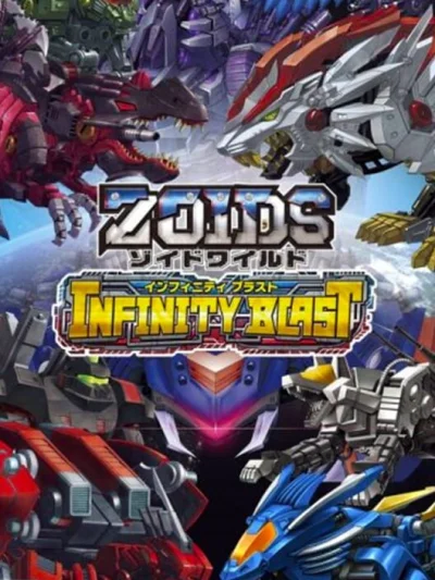 Zoids Wild: Infinity Blast box art