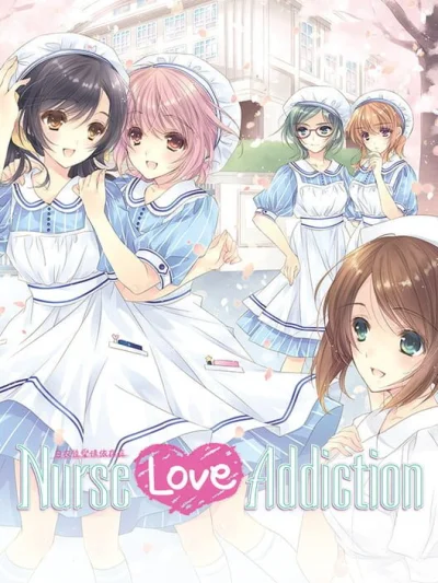 Hakuisei Aijou Izonshou box art