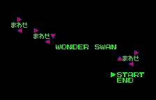 Mawase Mawase WonderSwan Mawase box art