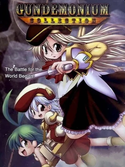 Gundemonium Collection box art