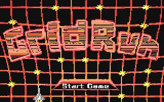 Grid Run box art