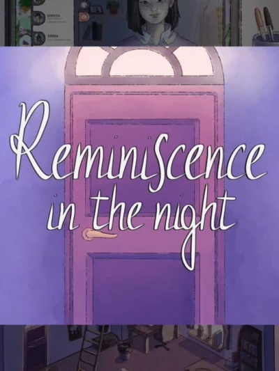 Reminiscence in the Night box art