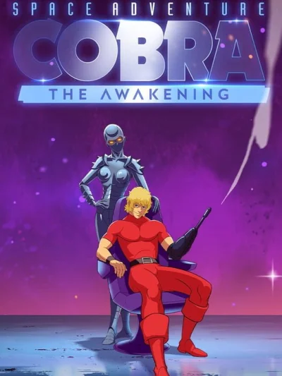 Space Adventure Cobra: The Awakening box art