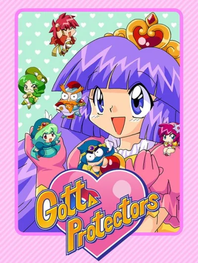 Gotta Protectors box art