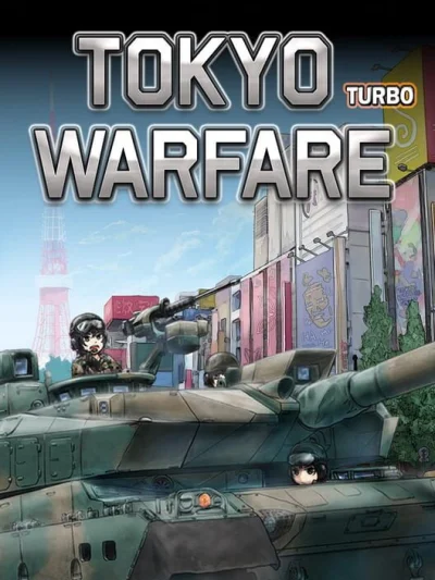 Tokyo Warfare Turbo box art
