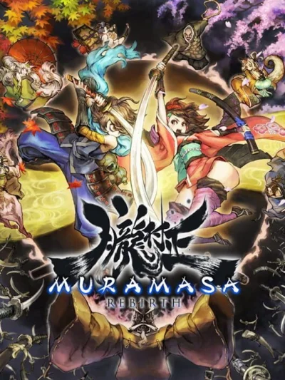 Muramasa Rebirth - Genroku Legends - A Spirited Seven Nights' Haunting box art