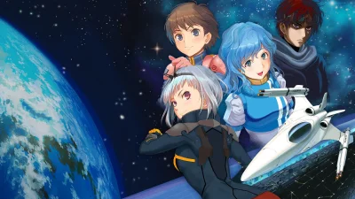 Aleste Collection box art