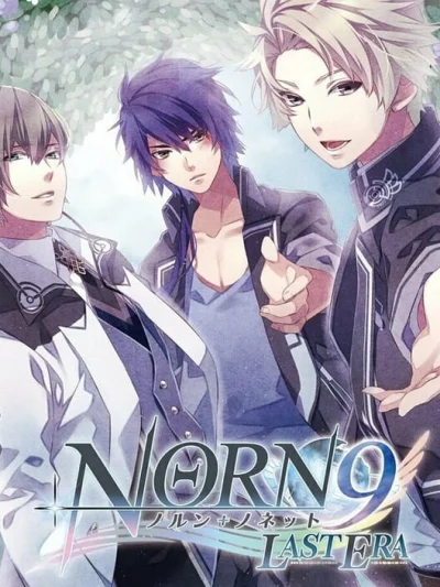 Norn9: Last Era box art
