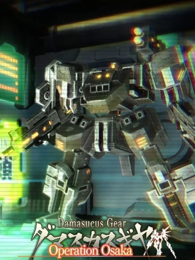 Damascus Gear - Operation Osaka box art