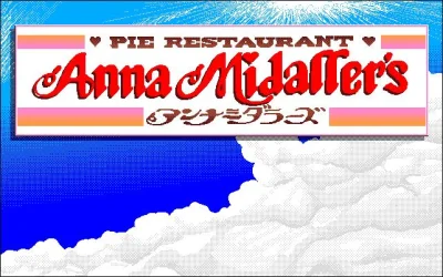 Anna Midaller's box art