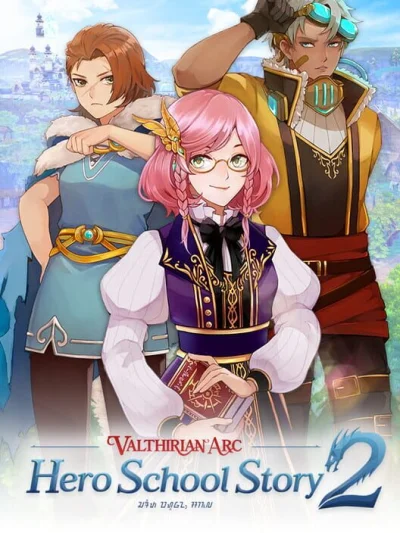 Valthirian Arc: Hero School Story 2 box art