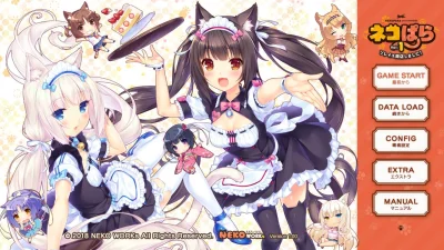 Neko Para Vol.1 box art