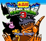 Shuma Baolong - Shuijing Ban box art