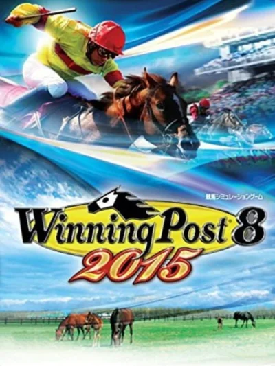 Winning Post 8 2015 box art