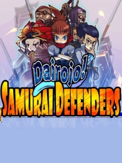 Dairojo! Samurai Defenders box art
