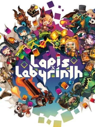 Lapis x Labyrinth box art