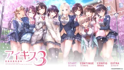 Ai Kiss 3 - Cute box art
