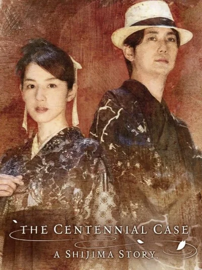 The Centennial Case: A Shijima Story box art