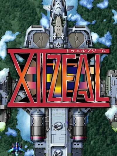 XIIZeal box art