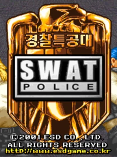 Swat Police box art