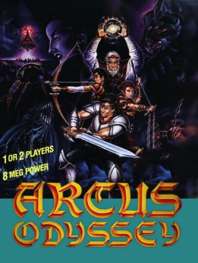 Arcus Odyssey box art