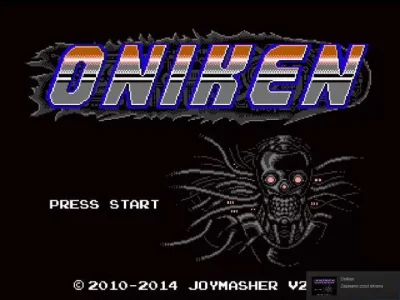 Oniken box art