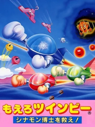 Moero TwinBee - Cinnamon Hakase wo Sukue! box art