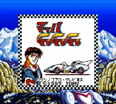 Mach Go Go Go box art