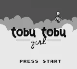 Tobu Tobu Girl box art