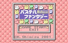 Pastel Fantasy Deluxe box art