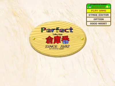 Perfect Soko-ban box art