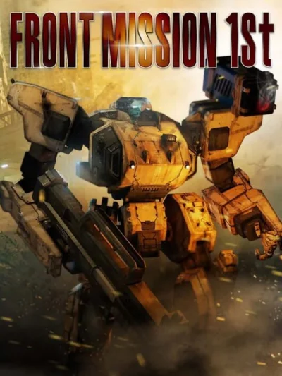 Front Mission 1st: Remake box art
