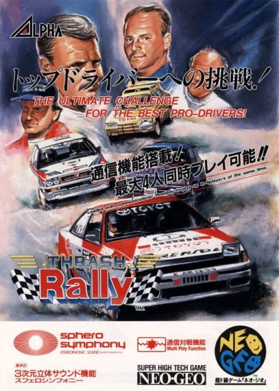 Thrash Rally box art