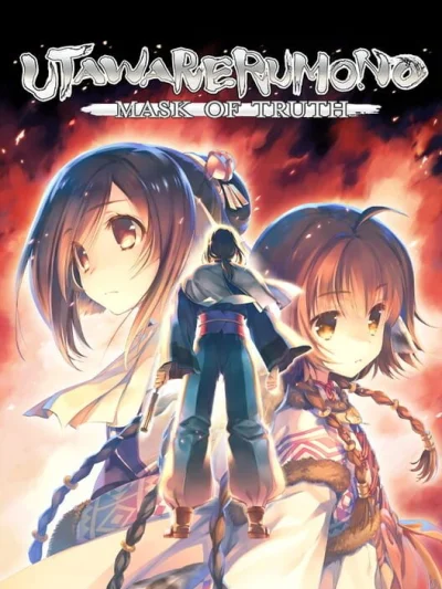 Utawarerumono: Mask of Truth box art