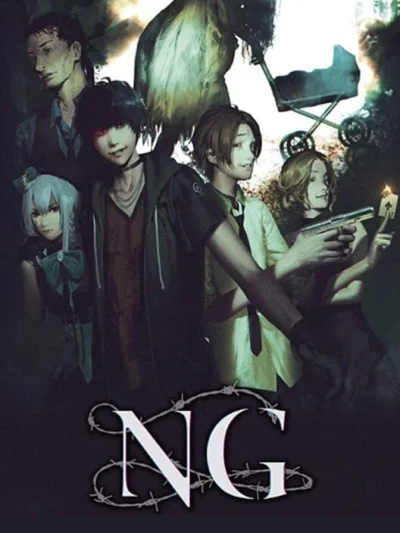NG box art