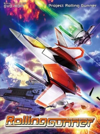 Rolling Gunner box art