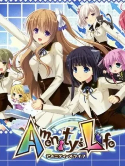 Amenity's Life box art