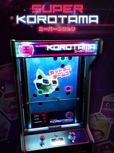 Super Korotama box art