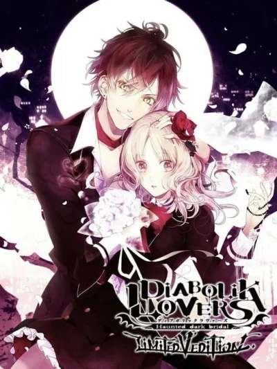Diabolik Lovers - Limited V Edition box art