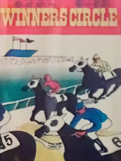 Winners Circle box art