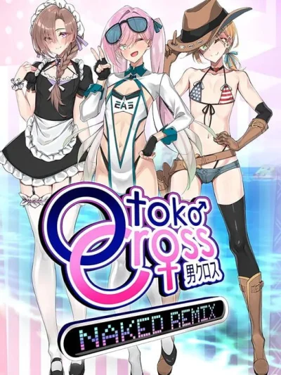Otoko Cross: Naked Remix box art