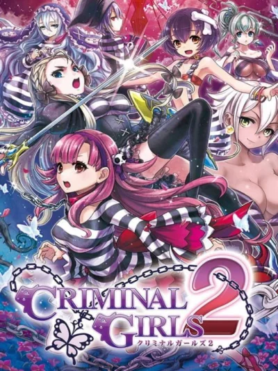 Criminal Girls 2 box art