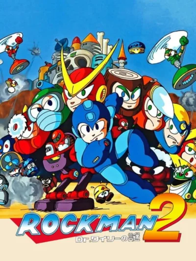 Rockman 2 - Dr. Wily no Nazo box art