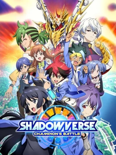 Shadowverse: Champion's Battle box art