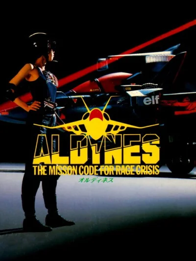 Aldynes box art