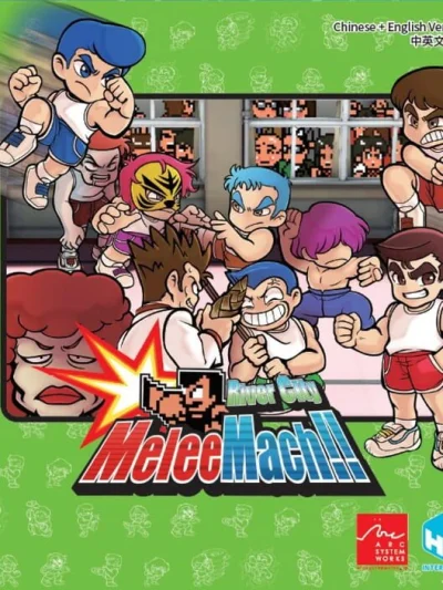 River City Melee Mach!! box art