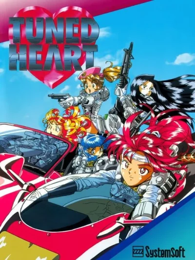 Tuned Heart box art