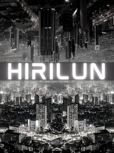 Hirilun box art