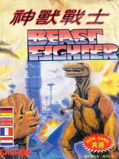 Beast Fighter box art
